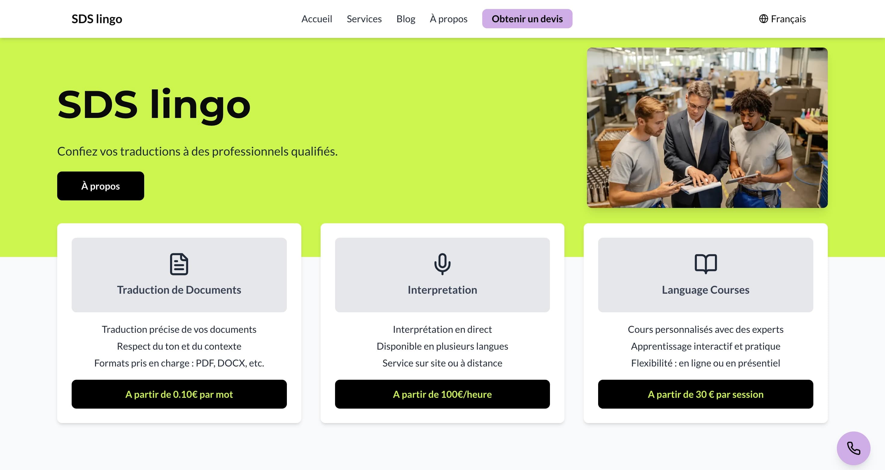 SDS Lingo, multilingual website - Screenshot 1